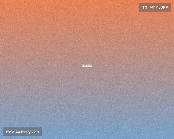 健美赛事含金量