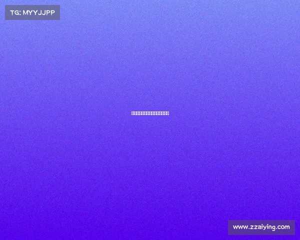 电子竞技赛事运营与管理名词解释