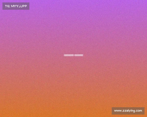 皇冠电子竞技足球-皇冠电竞是什么